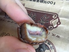 -方林富炒货店(西溪路78号本人店)