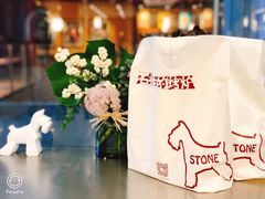-石头先生的烤炉(济南领秀城贵和店)