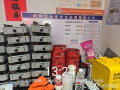 -高嗲嗲·湘味爆炒王(新城科技园店)