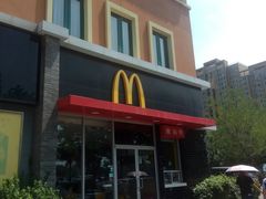 -麦当劳(欢乐谷店)