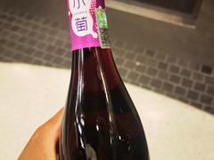 -瑞虹新天地月亮湾