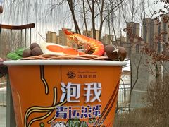 -清河半岛温泉度假酒店