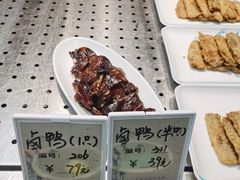 卤鸭（半只）-七八九餐厅(浦江店)