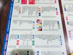 -仁信双皮奶(庙前直街店)