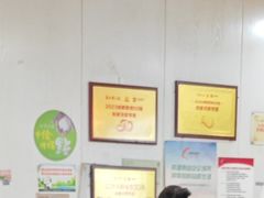-肖家河家常面(肖家河北街店)