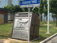 -极限PLAY运动娱乐新世界·团建派对潮玩休闲馆·室内蹦极高空游乐园