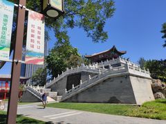 -西海子公园