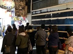 -利强记北角鸡蛋仔(弥敦道店 )