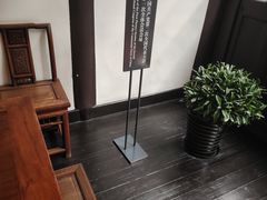 -中共二大会址纪念馆