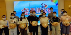 点击看大图 -北京嘉禾国际母婴产后康复中心(南苑中心店)