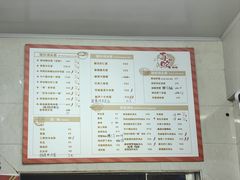 -毒蛇面馆现炒本帮浇头面