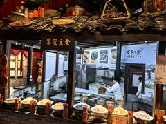 -客家大院·非遗赣南客家菜(郁孤台店)