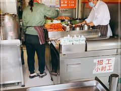 自助取餐区-海燕家人灌蛋饼(凤凰街店)