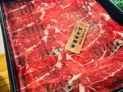 -牛匠和牛寿喜锅(西安总店)