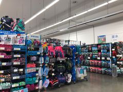 -迪卡侬(袁家岗店)