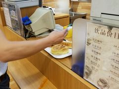 -面包工房(天河城店)