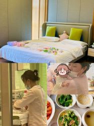 点击看大图 -诗安嘉康月子中心(金阳店)