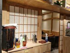 -森味花园·日本料理(伊藤洋华堂亚运村店)