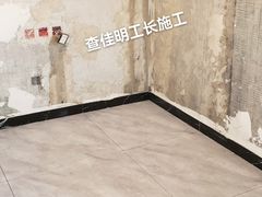 -星皖工长俱乐部·老房装修