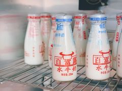-百富露(跃龙北路店)