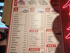-帝一铭家宴(板塘店)