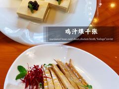-宁波柏悦酒店·钱湖渔港