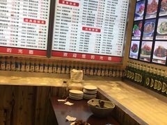 -群姐面馆·海鲜烧烤(同安路二店)
