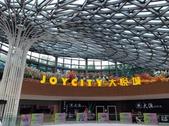 -汉巴味德(大悦城店)