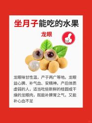 -海豚湾高端月子会所(黄浦店)