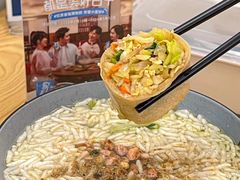 -汕味十足·汕尾特色小吃(海珠店)