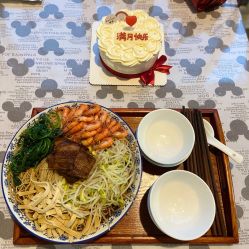 -杰爱月子护理中心