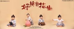 -57KIDS儿童摄影