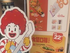 -麦当劳(百联西郊购物中心店)