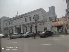-大眼锅贴水饺(河东店)
