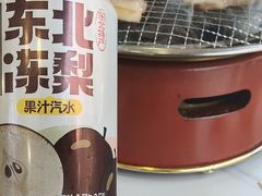 -白山烧烤(文安路万豪店)