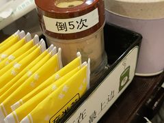 -京樽回転寿司(奥林匹克店)