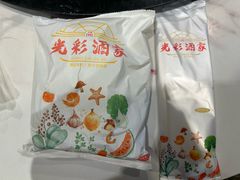 -光彩酒家(星海广场店)