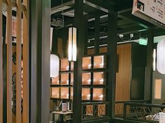 -湊湊火锅·茶憩(和平大悦城店)