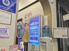 -宠爱国际动物医院·疑难骨科·心肾内科·皮肤科(太阳宫店)
