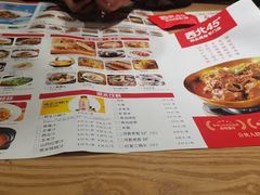 -西北45°(世茂广场店)