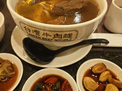 -中国厨房/台湾牛肉面