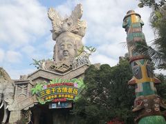 -三亚千古情景区游客中心-接待中心