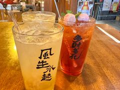 -烧鸟横丁(联发文创口岸店)