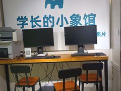 -学长的小象馆(江南西~青凤大街店)
