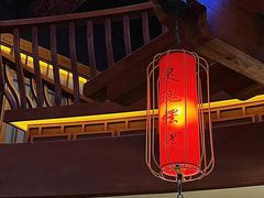 -E+有冰工厂·昆仑寒宫2(五角场店)