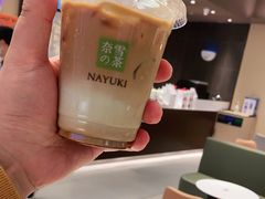 -奈雪的茶(正弘城PRO+店)