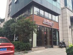 -上海魅力单车cannondale