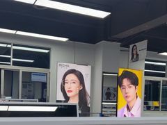 -老仙配镜厂(深圳宝安店)