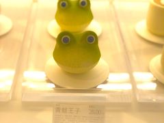 -好利来(七宝领展广场店)