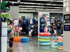 -迪卡侬(顺峰山店)